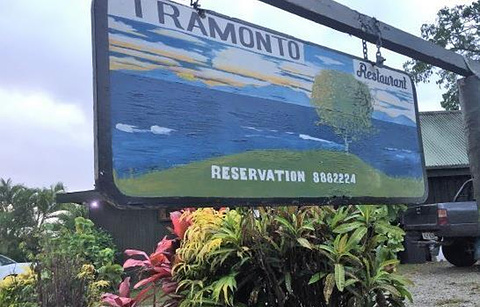 Restaurant Tramonto