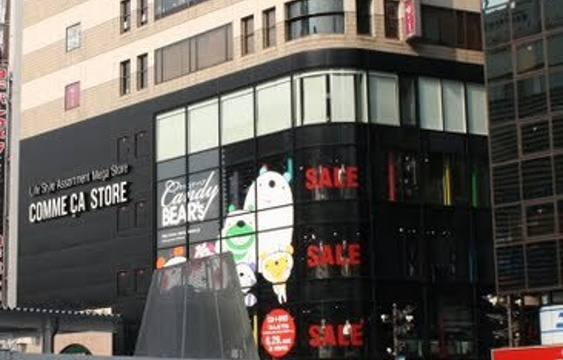 Comme Ca Store（新宿店）旅游景点图片