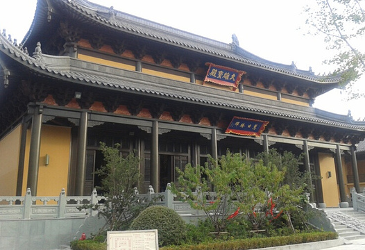 宁国禅寺旅游景点图片