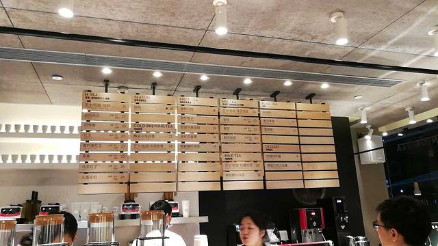 喜茶(绿景虹湾店)