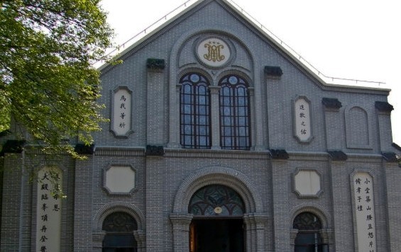 佘山中山圣母堂