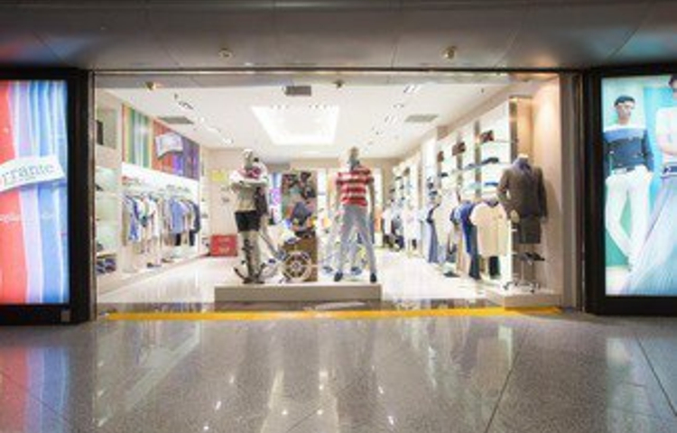 费兰特（首都机场T1店）