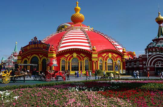 蒙古之源蒙兀室韦文化旅游景区