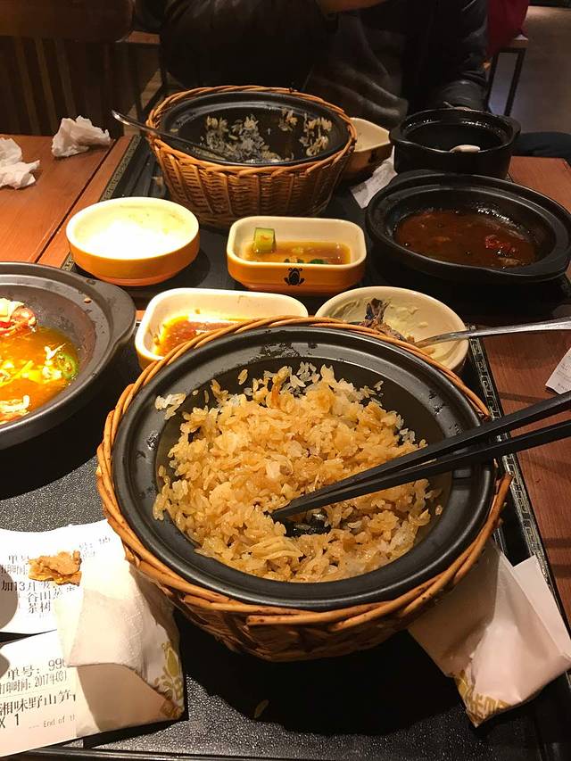 谷田稻香(汇金南站店)