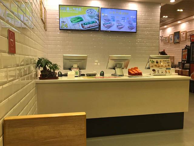 红荔村肠粉王(光明店)