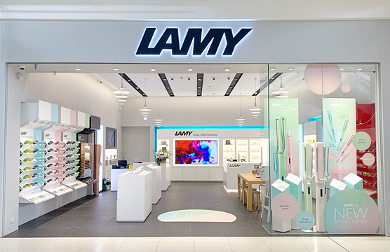 lamy(上海国金中心商场店)旅游景点图片