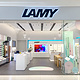 lamy(上海国金中心商场店)