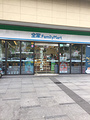 全家便利店(民耀路店)