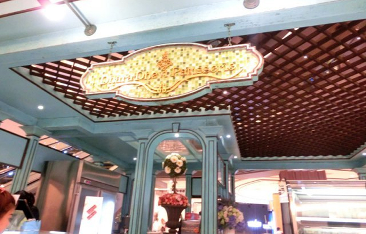 Dhara Dhevi Cake Shop