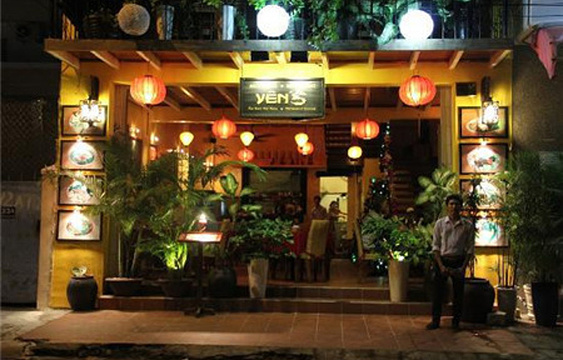 燕子餐厅旅游景点图片