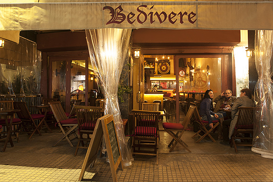 Bedivere Eatery & Tavern旅游景点图片