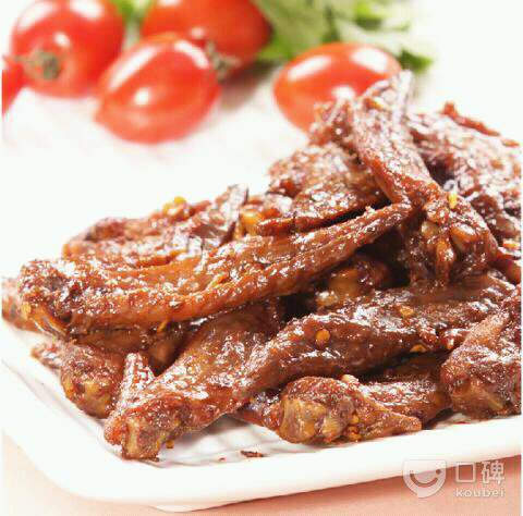 超浔黑鸭(雁滩大润发店)