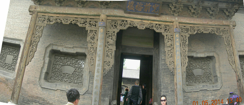 常氏祠堂旅游景点图片