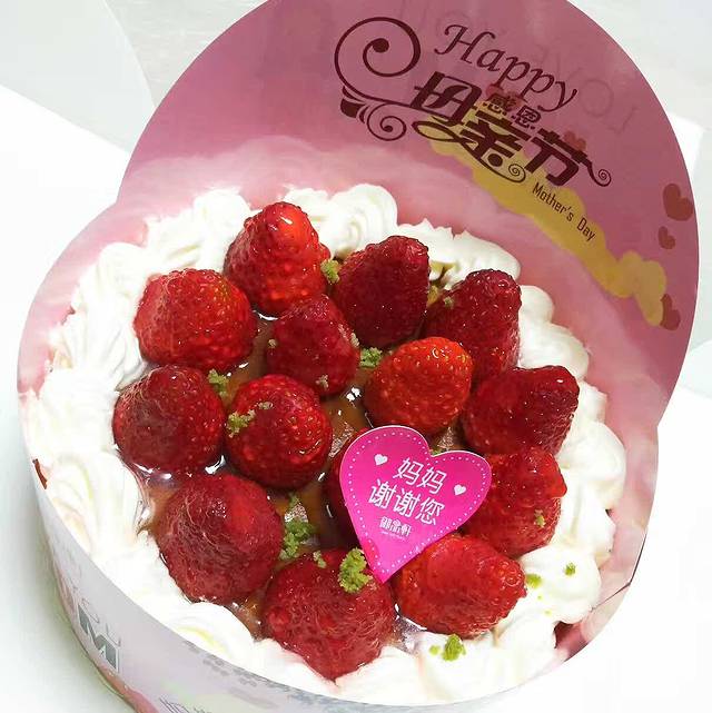 御品轩(自强西路店)