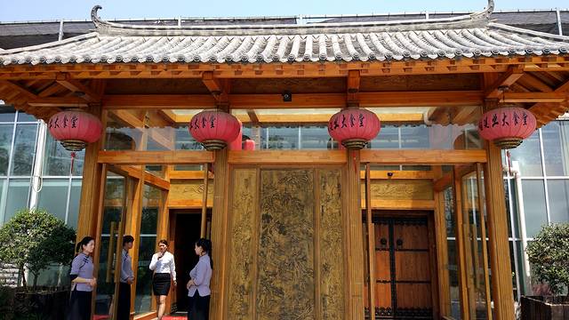 建业大食堂(鄢陵建业绿色基地店)