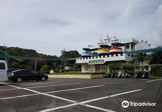 ダグリ岬遊園地旅游景点图片