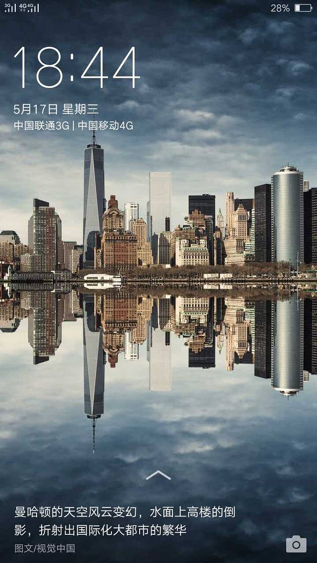 湖滨1950牛排西餐厅(泽州路店)