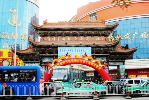 兰州东部综合批发市场