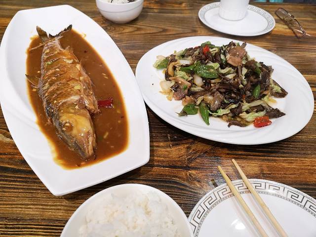 鱼之味私房菜(泰山街店)