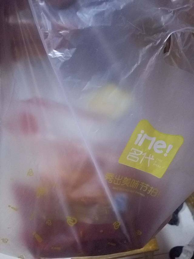 名代·蛋糕(工学院店)