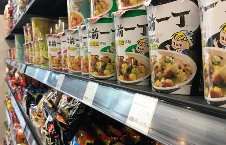 天天便利店(中北世纪城购物中心店)
