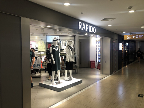 RAPIDO(汉光百货店)