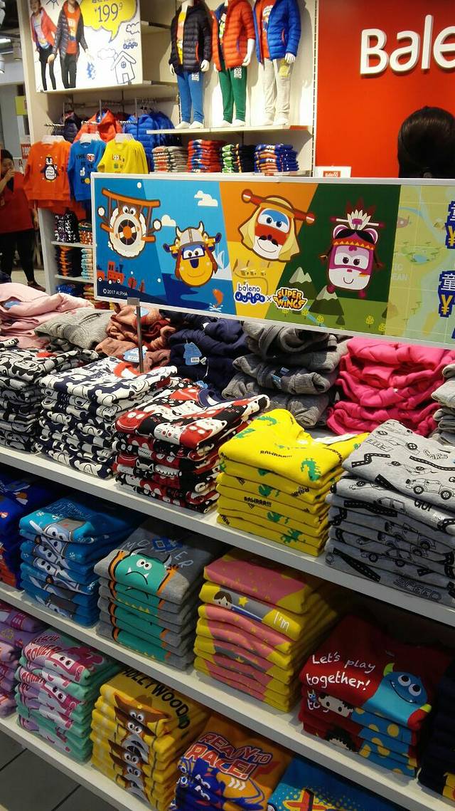 物美大卖场(玉蜓桥店)