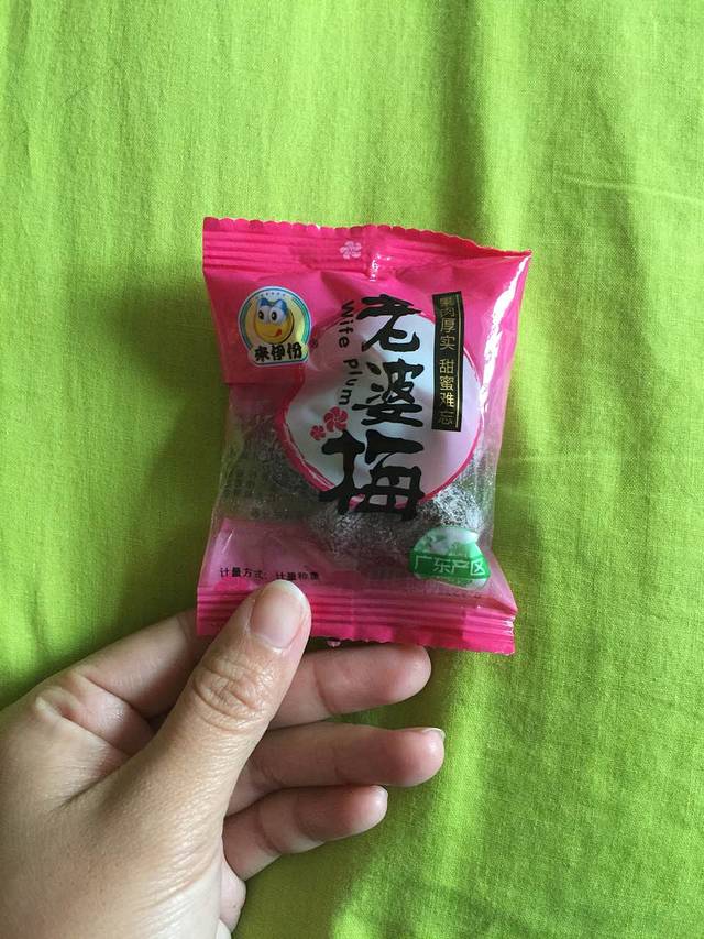 来伊份(许昌路三店)