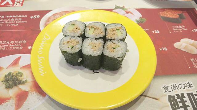 谷井源料理(江南新城店)