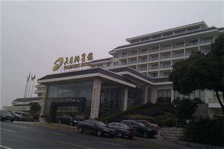 天目湖宾馆·风味小馆