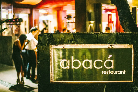 Abaca Restaurant旅游景点图片