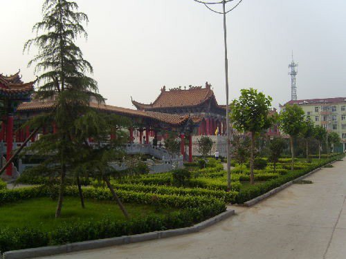 航宇公园