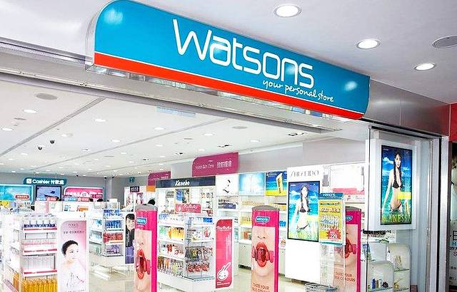 屈臣氏(人民商城店)