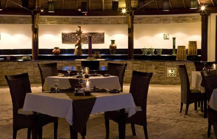 Ilaafathi Restaurant