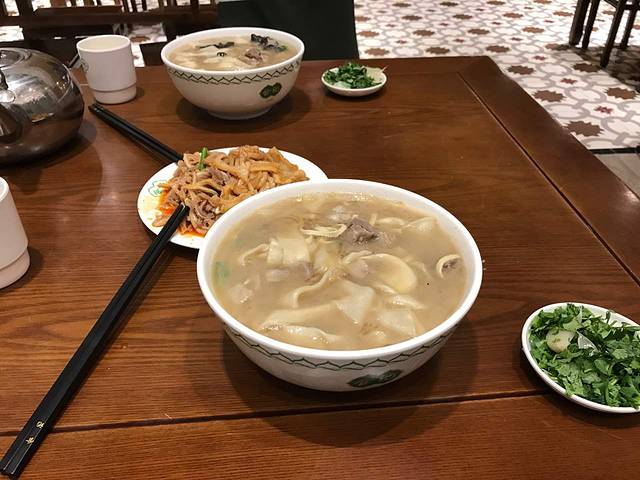 合记烩面(花园路店)