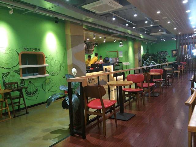 延川雪冰咖啡(公园店)