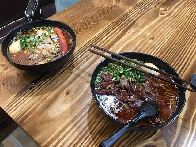 老襄阳面馆(十堰总店)