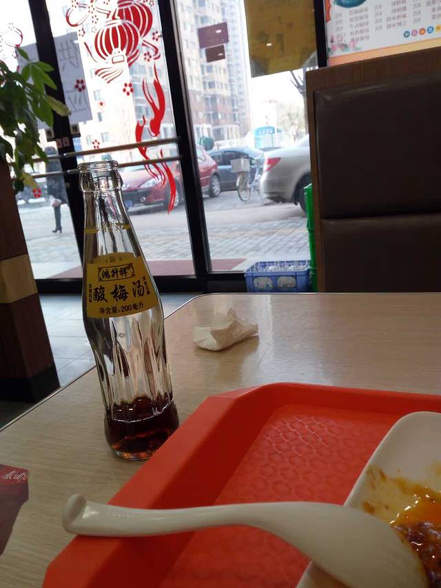 老潼关肉夹馍(河南街店)