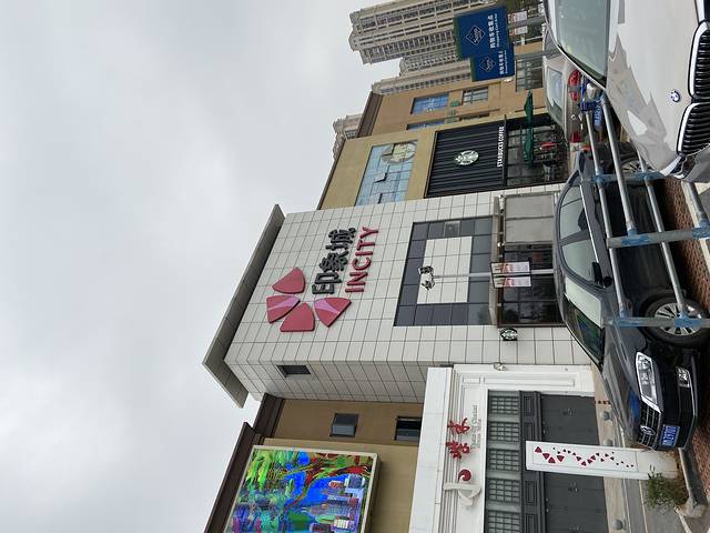 印象城(南昌店)