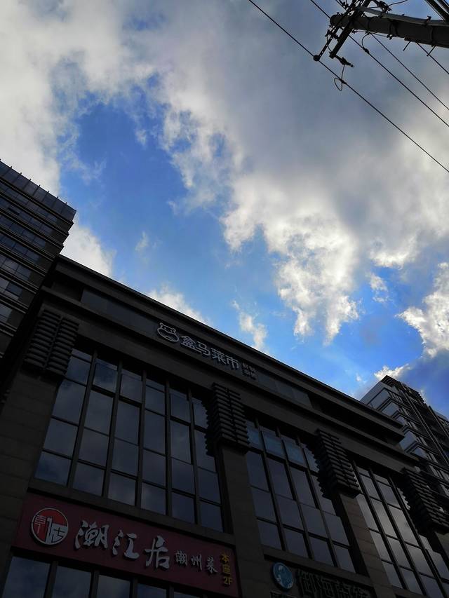 五月花生活广场