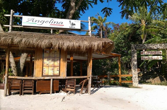 Angelina Beach Pizzeria Ristorante Italiano旅游景点图片