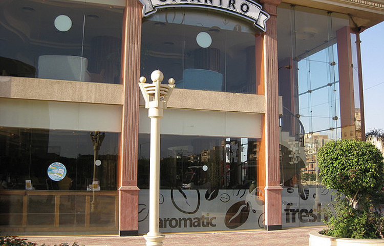 Cilantro（Mohamed Mahmoud St.店）