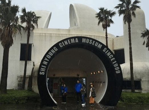 申荣电影博物馆
