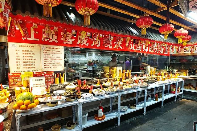 丈母娘的饭局·新金陵菜(创始店)