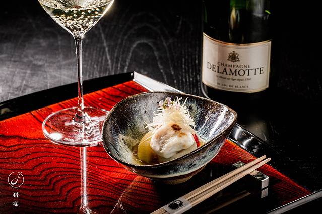 くろぎ Kurogi 黑木