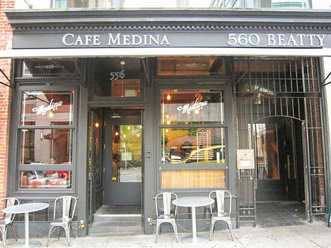 Cafe Medina旅游景点图片