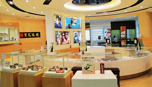 杭州宝岛眼镜(万科广场店)旅游景点图片