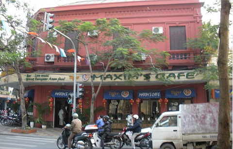 maxims restaurant & bar
