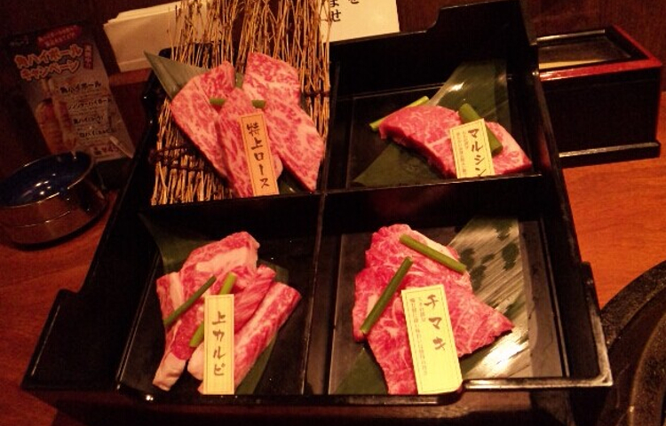 Yakiniku (Grilled Meat) Icchou Shinsaibashi