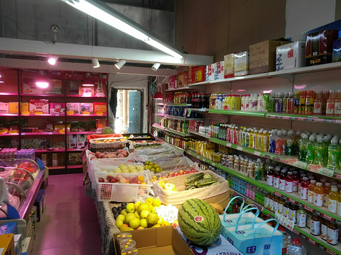 宏亿昇生鲜超市旅游景点图片